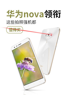 华为nova上市引领新风尚，盘点拍照实力派手机的出众体验