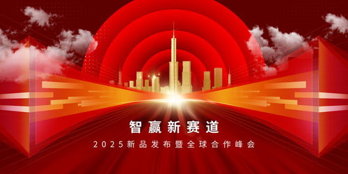 创意绽放，设计领航 从音乐节展板到汇图网广告设计的全方位解析